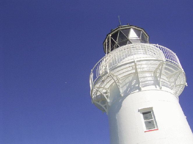 East Cap Lighthouse
